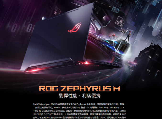 最全刀剑ASO安卓游戏攻略:快速上手玩转游戏