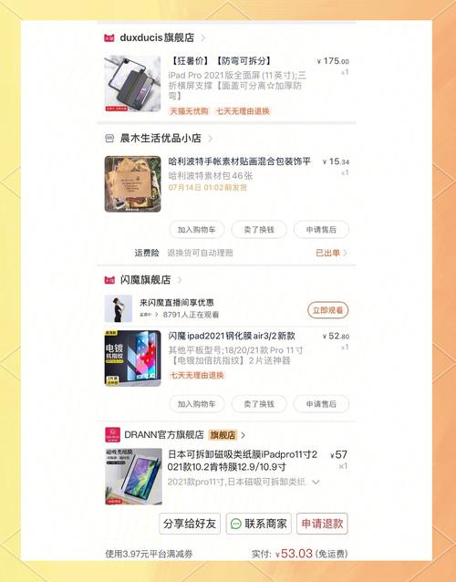 还在玩旧版本？关键调查最新版本体验提升大揭秘