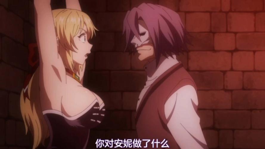 还在为NTR办公室V20250226B烦恼?这份攻略助你通关!