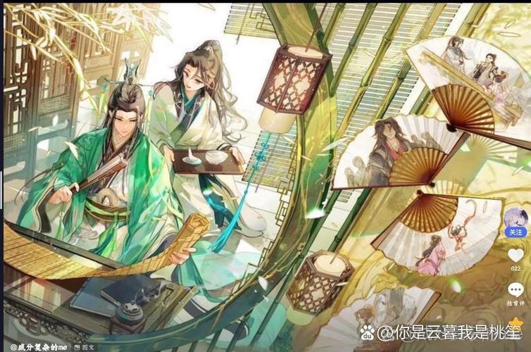 体验了臭作杨过游戏后，我彻底无语了