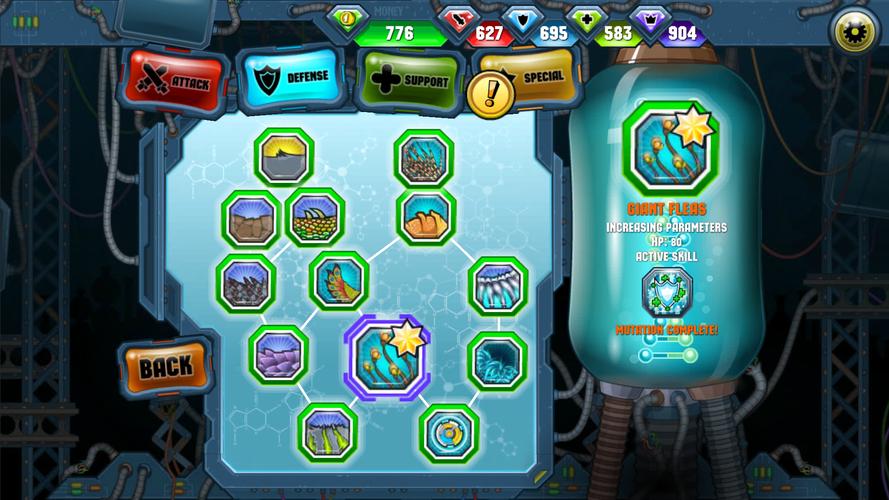 变异区官方网站：游戏下载及最新资讯