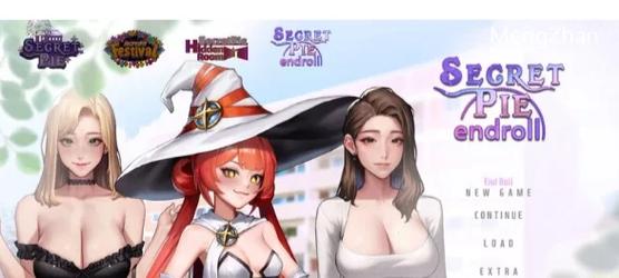 秘密派绅士游戏全CG解锁方法：快速通关技巧分享