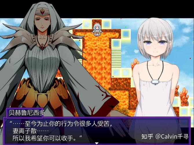 外道勇者一行游戏介绍:不正经勇者冒险之旅