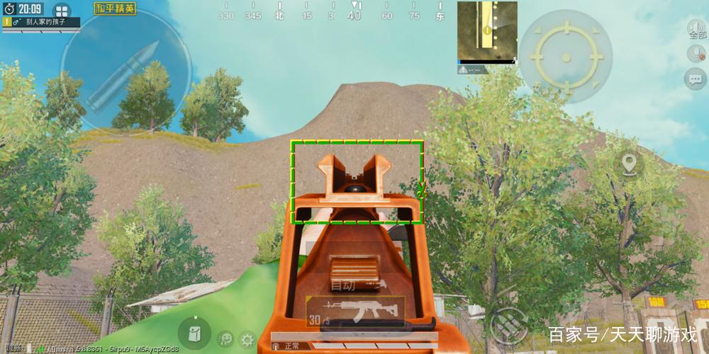 可爱甜心宝贝2下载地址分享:快速找到游戏下载链接