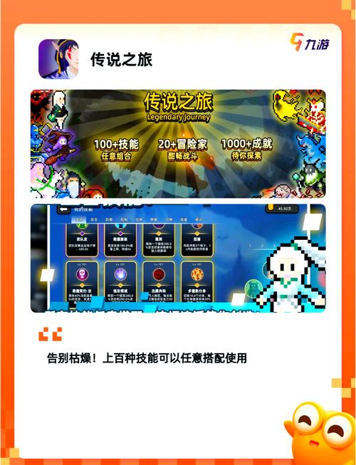 最全死灵法师游戏下载平台:各种版本任你选,立即开始你的冒险!