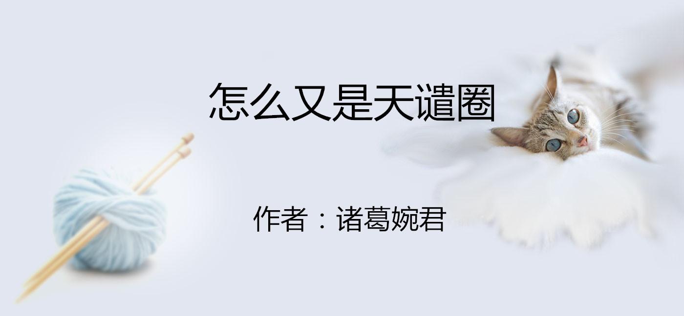 我的无尽幻想V0.10.1版本小羊更新了什么内容?