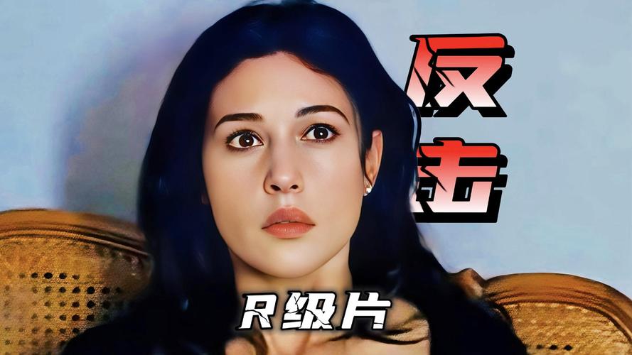 时尚女王莫妮卡EP4安卓汉化版:新手入门指南