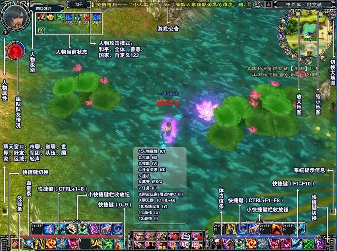 最新M上攻略合集游戏攻略：高玩经验大放送