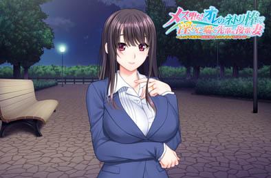 我和美女有个约会汉化版下载：畅玩恋爱养成游戏