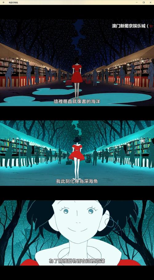 春宵少女最新版本更新内容详解，快来体验