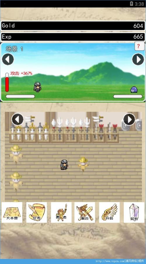 想玩种付勇者传?安卓下载方法都在这里!