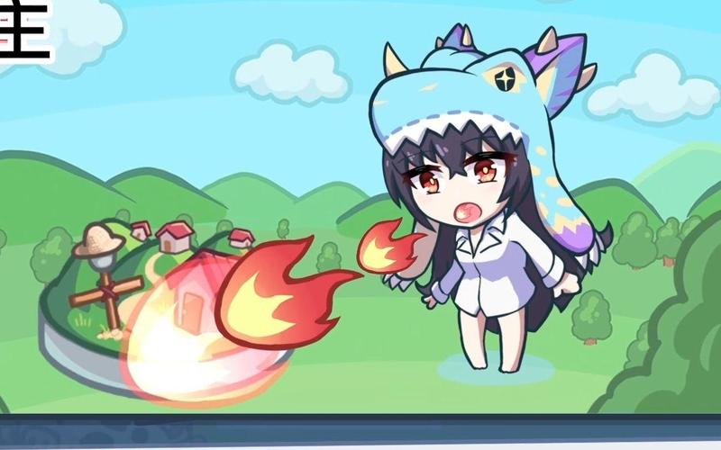 最新怠惰的怪兽公主汉化版下载地址分享，快来体验