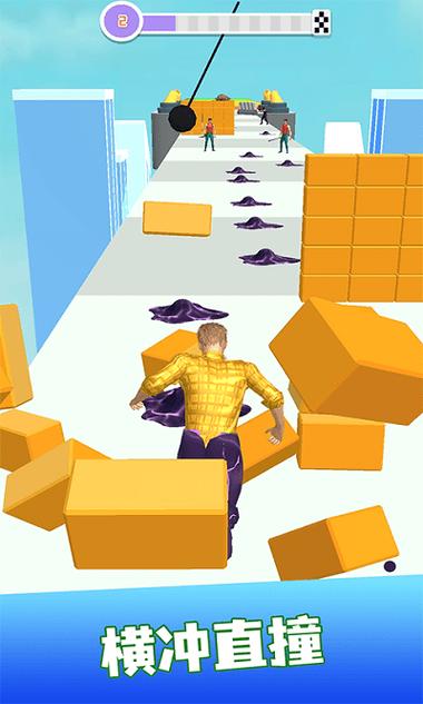 打工人张伟游戏官网：休闲解密，轻松闯关！