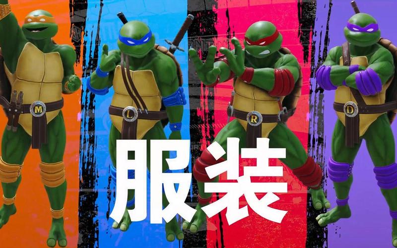 街头霸王6X最新联动曝光!忍者神龟皮肤来袭?
