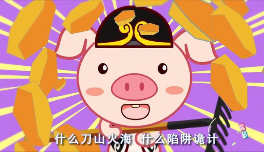 X启蒙重制版下载地址大全，避免病毒陷阱！