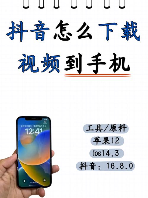 如何下载视频？高清快速下载的正确方法