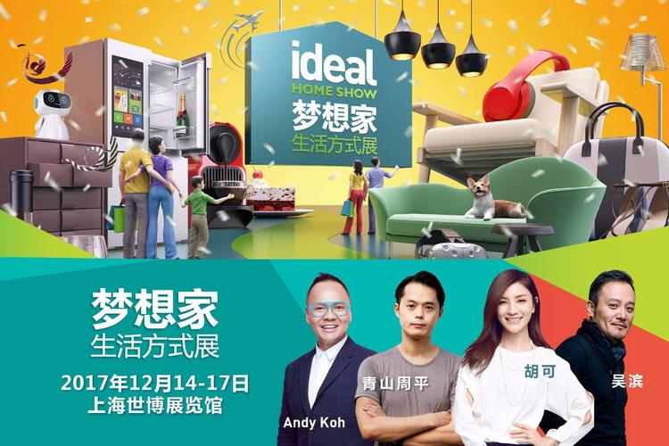 梦想家生活安卓汉化版来了：无需语言障碍畅玩