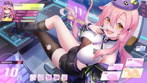 暴食的怪兽公主官网:最新游戏下载及玩法攻略