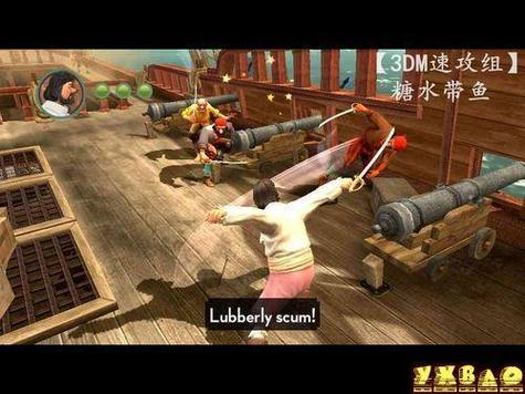 学校列王2游戏攻略:图文详解,让你轻松掌握游戏技巧