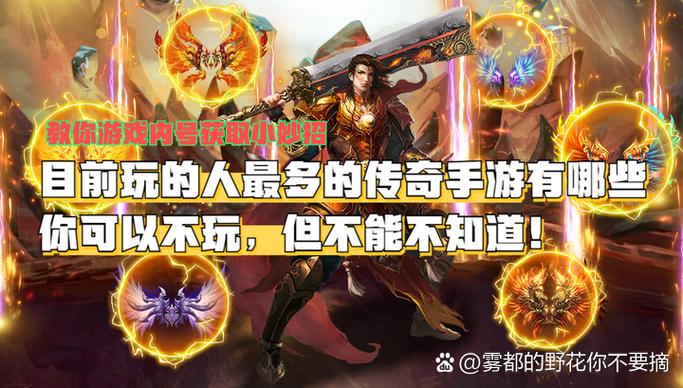 她在末日中堕落了：杨过游戏好玩吗？深度体验分享