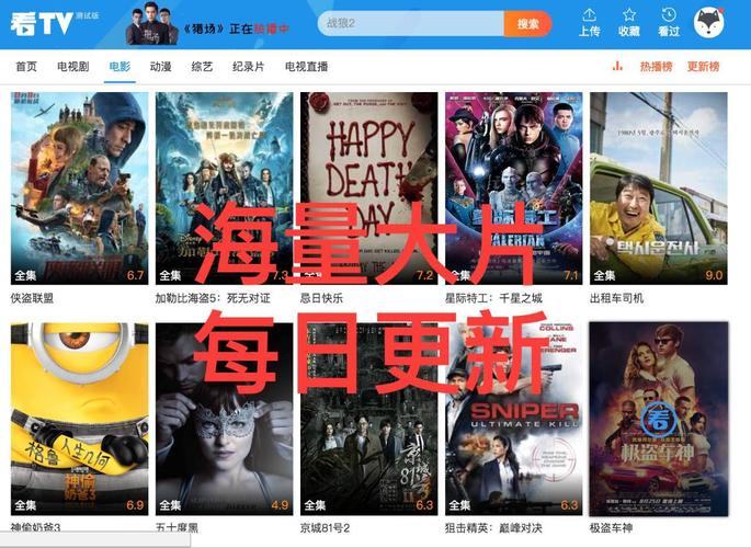 寻找甜心选择520更新地址？这里有你想要的