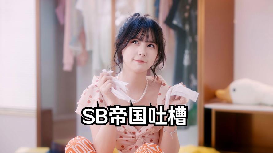 还在找SB帝国下载?这里有你想要的资源!