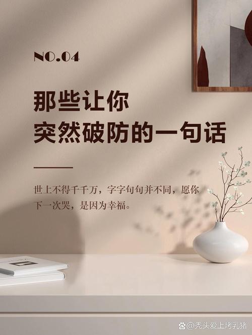 一定要看！一个最好不要兑现的承诺最新版本及应对方法