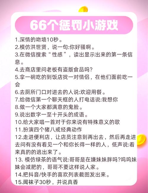 X启蒙重制版游戏介绍：重温经典，体验全新冒险