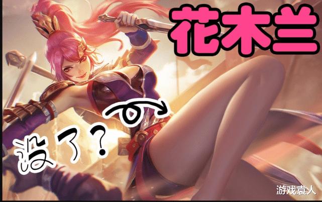 女性统治的未来游戏下载地址：立即开启你的王朝