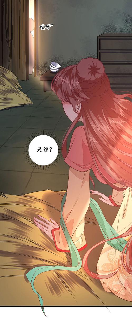 寡妇的偏远客栈最新版本号是多少?教你如何快速下载更新