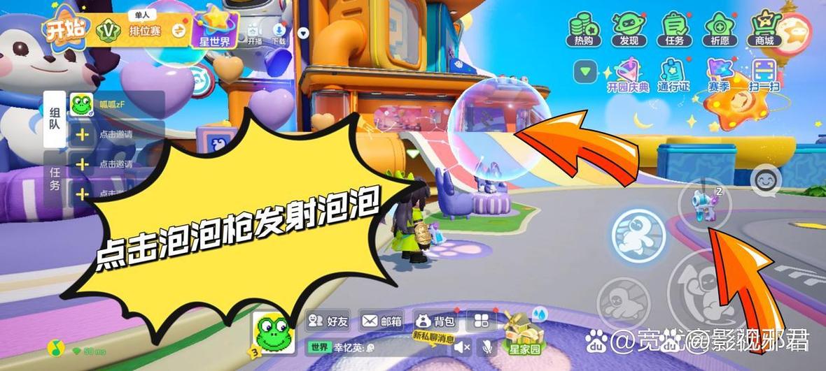 KAI合集游戏秘籍：隐藏关卡与彩蛋等你发现