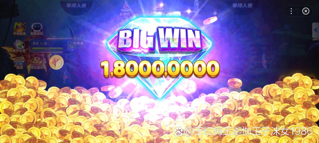 榜一大哥专享游戏官网怎么注册？新手入门详细流程分享！