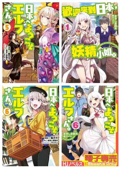 欢迎来到后宫岛角色介绍!全人物背景故事解析