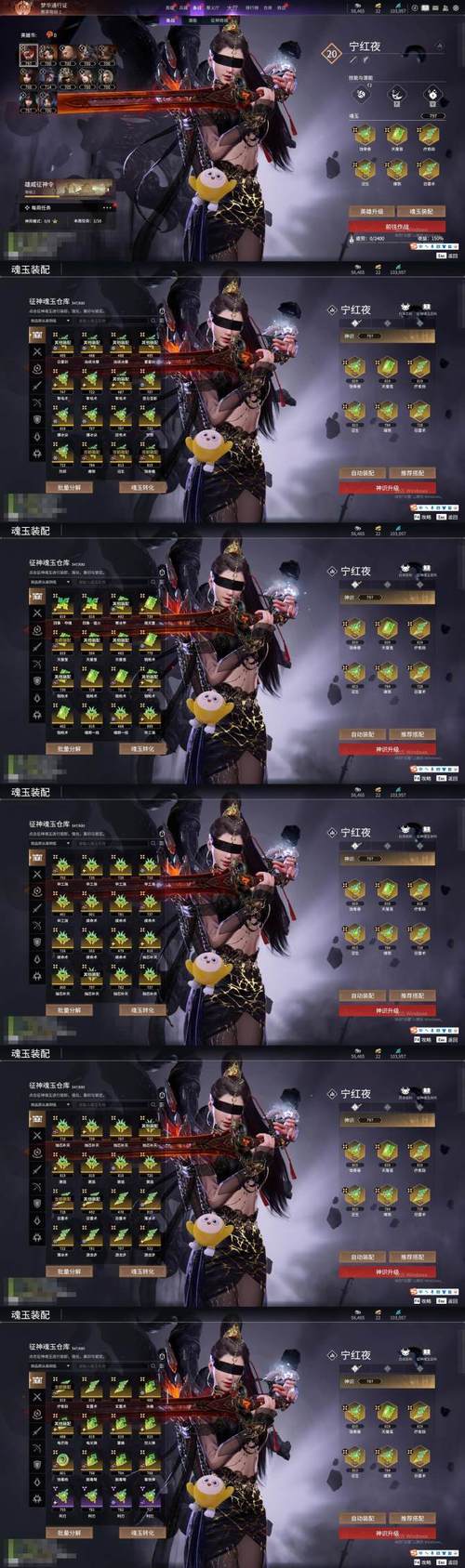 圣屌降临游戏官网入口在哪?官网直达方法教你体验