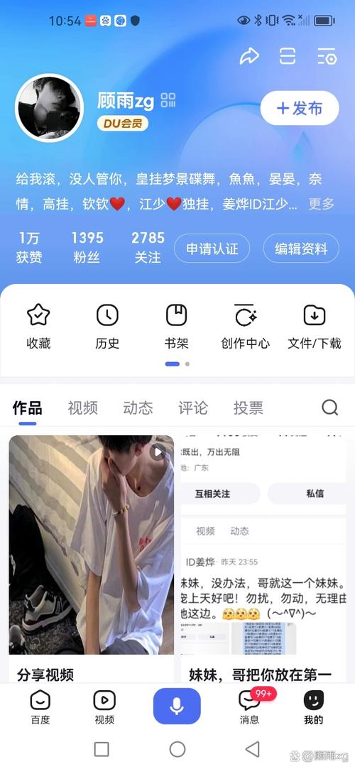 一生一次更新地址的最佳时机是什么？(抓住关键点提升成功率！)