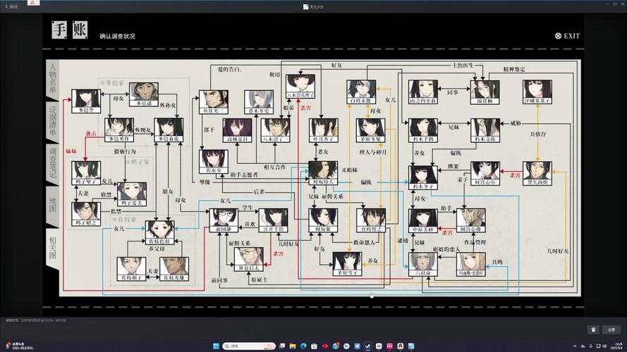 壳之少女三部曲最新版本是多少？快速查询官网指南！
