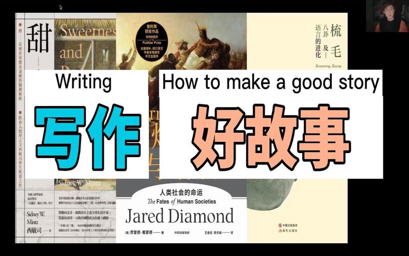 如何下载迷人的故事新婚之夜免费地址?三步安全操作指南!