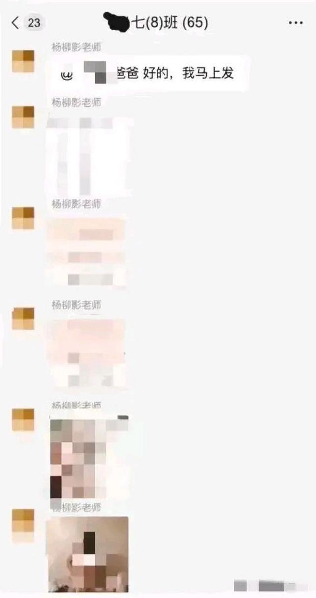 对班上的女生使用色情券吧游戏官网怎么玩？几步搞定新手教程