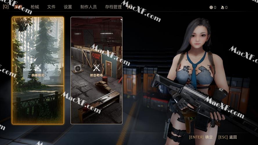 末世少女游戏哪个版本好玩?下载前必看攻略!