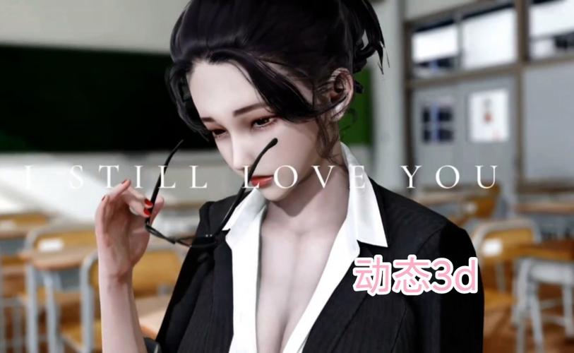 城市恶魔重启绅士游戏:宅男必备,福利满满!