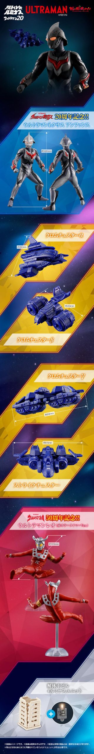 究极整合282部新版有啥功能？新增内容全面解析