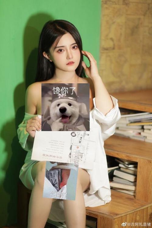 古阿扎在哪里可以下载？最新方法分享，简单易学！