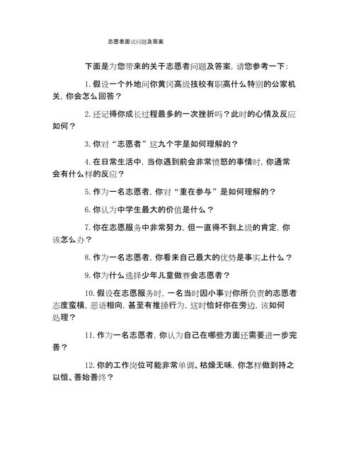 奉献的困境下载常见问题解决 卡顿报错处理方法