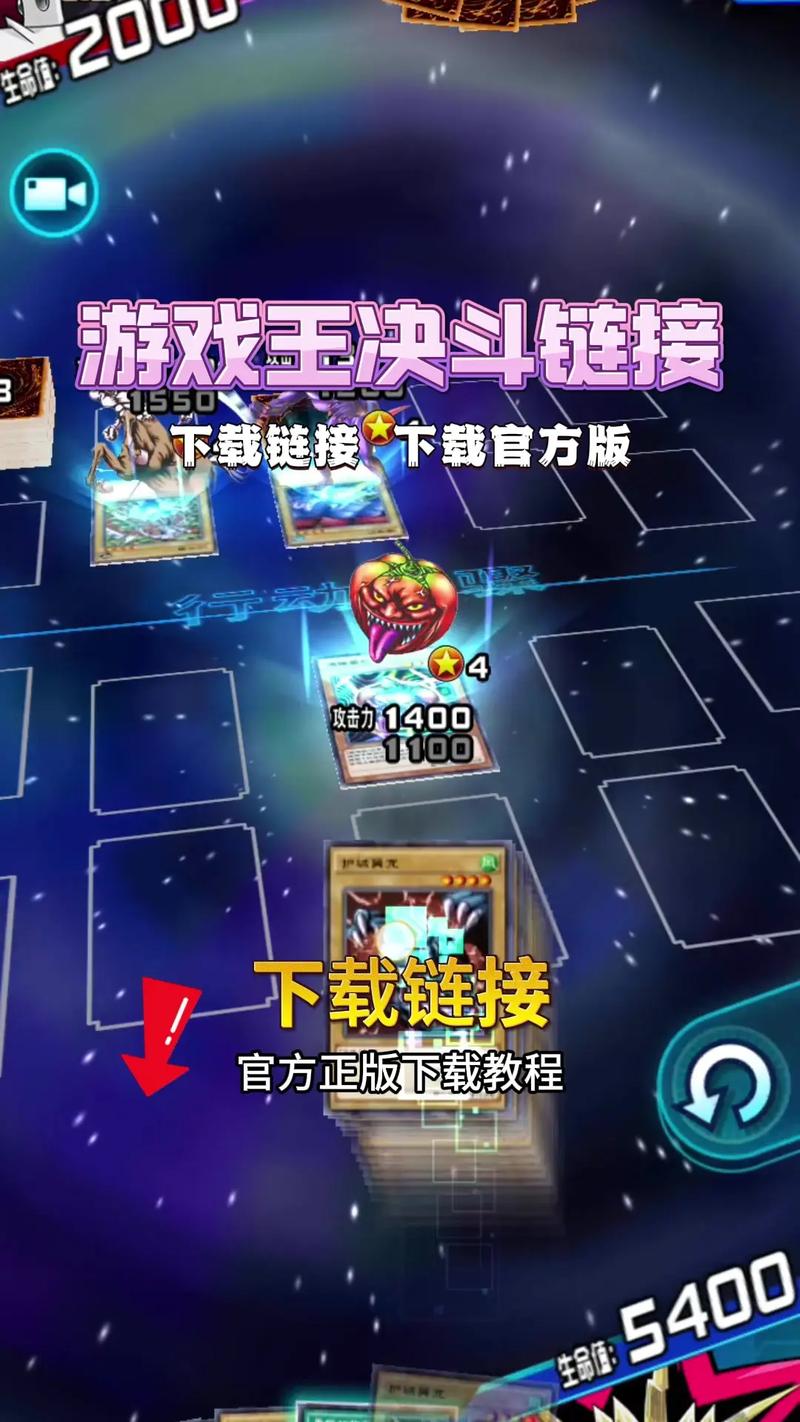 M决斗如何下载安全？官方渠道防病毒秘诀！