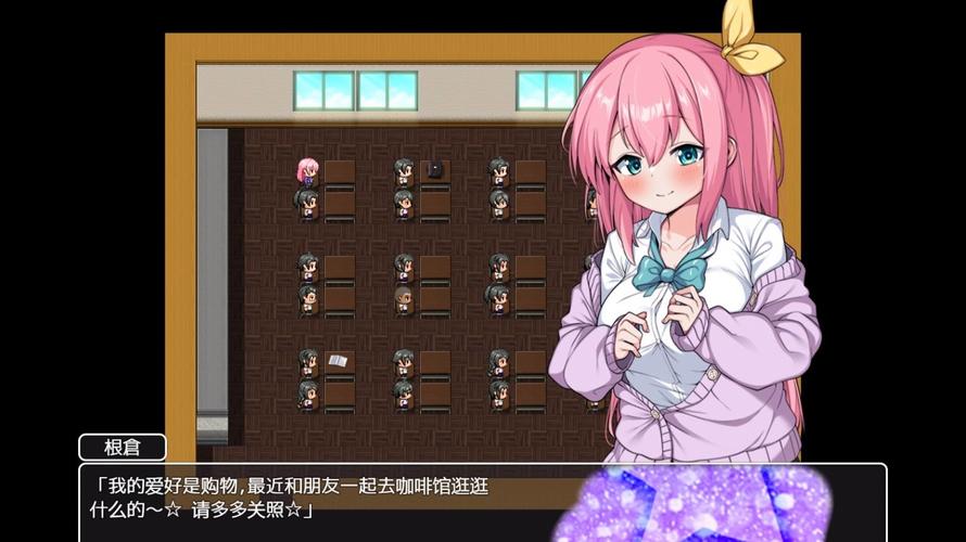 交到100个朋友汉化版下载有啥好处？玩家实测体验分享！