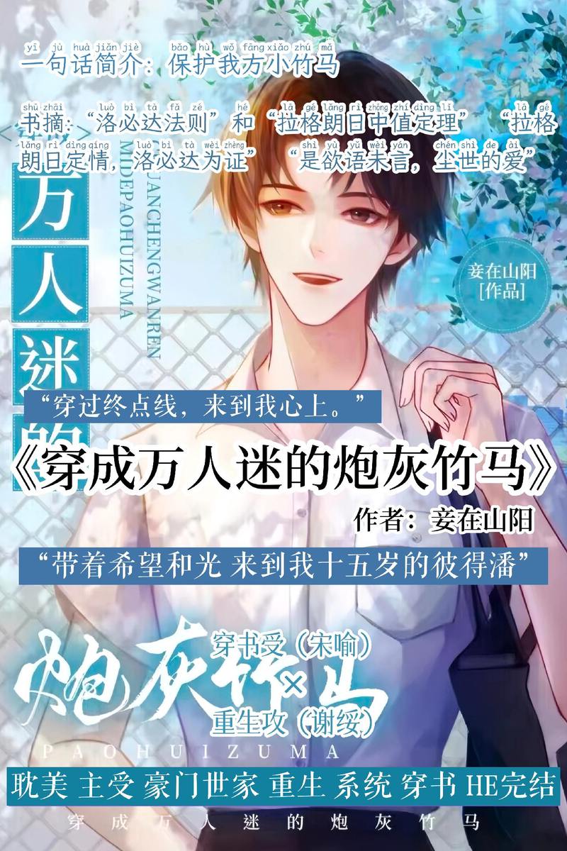 雨季汉化版下载：安卓免费版资源分享，轻松获取！