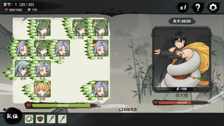 九霄风云录安卓汉化版怎么安装?详细步骤一看就懂!