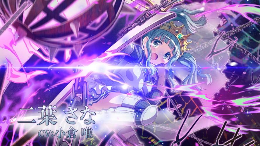 魔法少女狩猎计划游戏下载方法详解(三步操作新手轻松搞定)