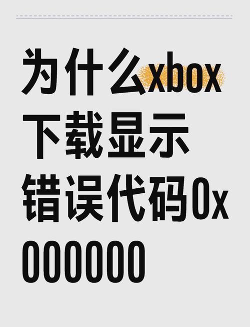 烂漫如何下载出错了?解决常见问题攻略!