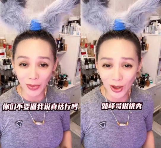 姐姐别追我在哪下载安全?避开病毒必看下载教程